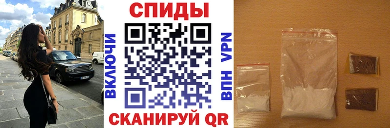 Amphetamine 98%  как найти закладки  Можайск 