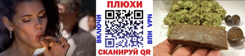 купить закладку  Можайск  Гашиш ice o lator 