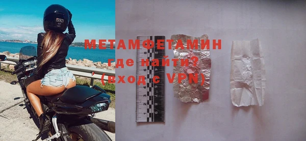 мдпв Вяземский