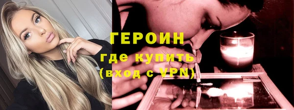 круглые Магадан