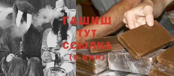 амф Вязники