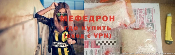 mdpv Лагань