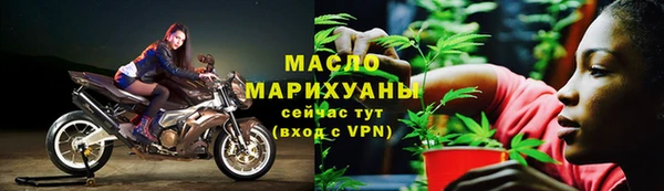 jwh Майский