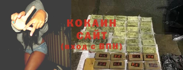 амф Вязники