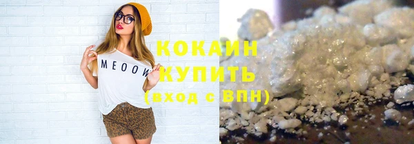 амф Вязники