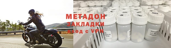 мдпв Вяземский