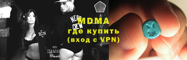 амф Вязники