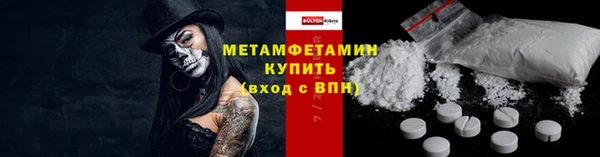 кокаин Ладушкин