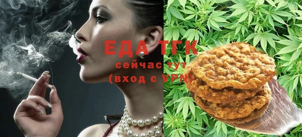 амф Вязники