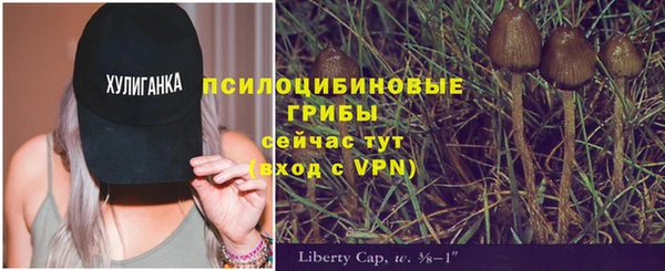 бутик Вязьма
