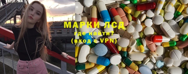 амф Вязники