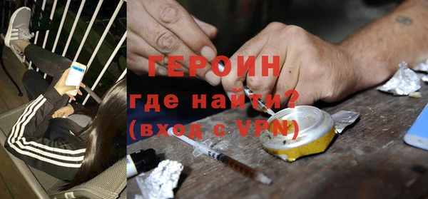бутик Вязьма