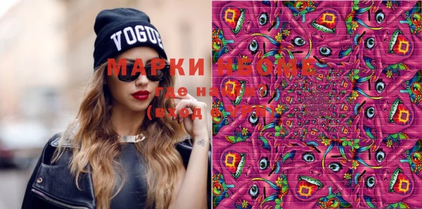 амф Вязники