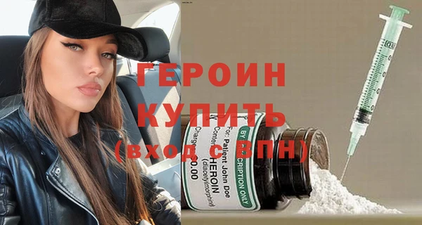 мдпв Вяземский