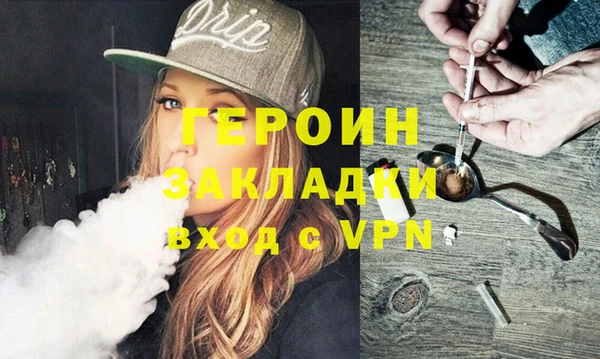 мдпв Вяземский