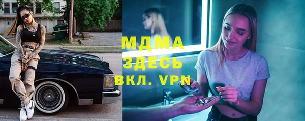 кокаин Ладушкин