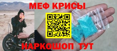 экстази Будённовск