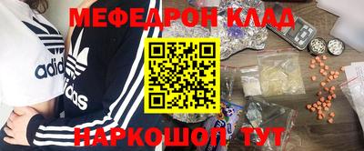 ALPHA PVP Заводоуковск