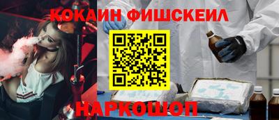 ALPHA PVP Заводоуковск