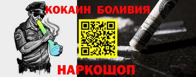 дурь Бузулук