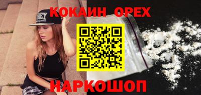 ALPHA PVP Заводоуковск
