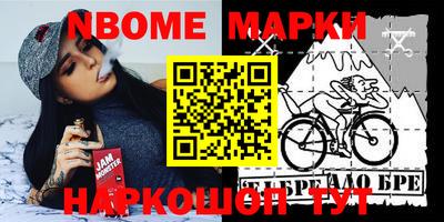 экстази Будённовск