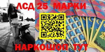 ALPHA PVP Заводоуковск