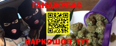 альфа пвп VHQ Заволжье