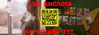 альфа пвп VHQ Заволжье