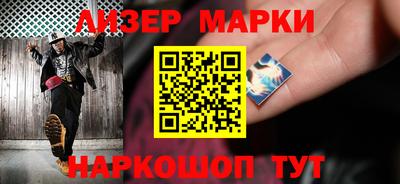 дурь Бузулук