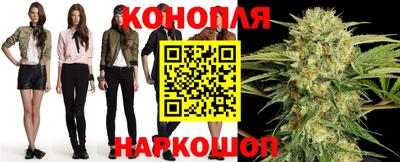 экстази Будённовск