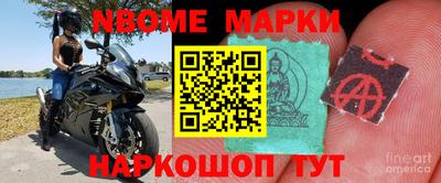 альфа пвп VHQ Заволжье