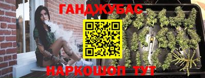 альфа пвп VHQ Заволжье