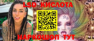 дурь Бузулук