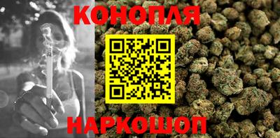 альфа пвп VHQ Заволжье