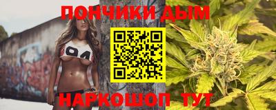 ALPHA PVP Заводоуковск