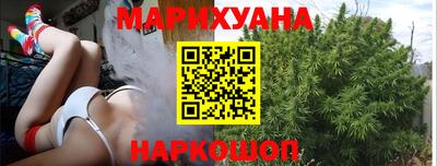 экстази Будённовск