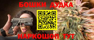 экстази Будённовск