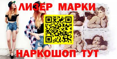 дурь Бузулук