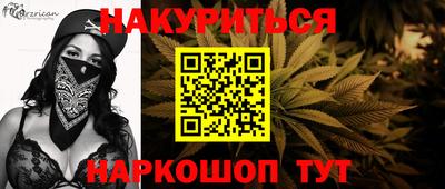 альфа пвп VHQ Заволжье