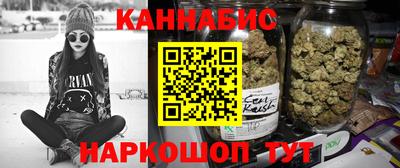ALPHA PVP Заводоуковск