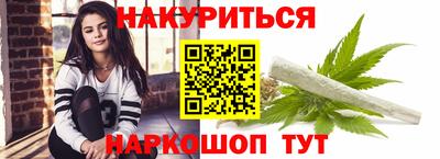 ALPHA PVP Заводоуковск