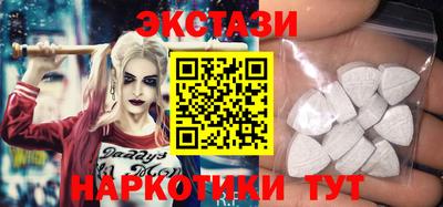 стафф Камышлов