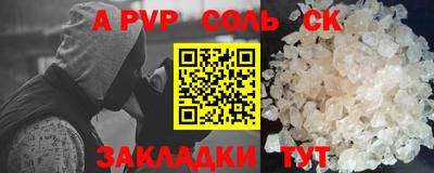 экстази Будённовск