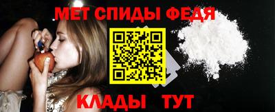 ALPHA PVP Заводоуковск