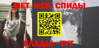 ALPHA PVP Заводоуковск