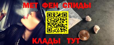 альфа пвп VHQ Заволжье