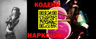 молекула духа Жуковский