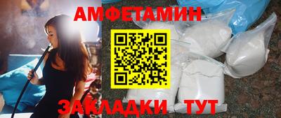 экстази Будённовск