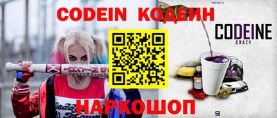 дурь Бузулук